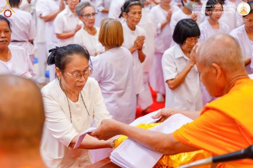 ภาพ No.155190:โครงการอบรมอุบาสก อุบาสิกาแก้ว  ตัวแทนทอดกฐิน 30,000 วัด ทั่วไทย บูชาธรรม 80 ปี หลวงพ่อธัมมชโย โซนตะวันตก 6 จังหวัด รุ่นที่ 2 ระหว่างวันที่ 13 -15 กันยายน พ.ศ. 2567 ณ ศูนย์อบรมเยาวชนกาญจนบุรี