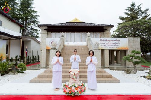 ภาพ No.220915:วันที่ 13 เมษายน พ.ศ. 2568 พิธีโปรยรัตนชาติปฐมเริ่มสถาปนาเจดีย์ และ พิธีเปิดหมู่บ้านปฏิบัติธรรม เพื่อการบรรลุธรรม ณ วัดป่าธรรมกายนานาชาติโทชิหงิ  ประเทศญี่ปุ่น