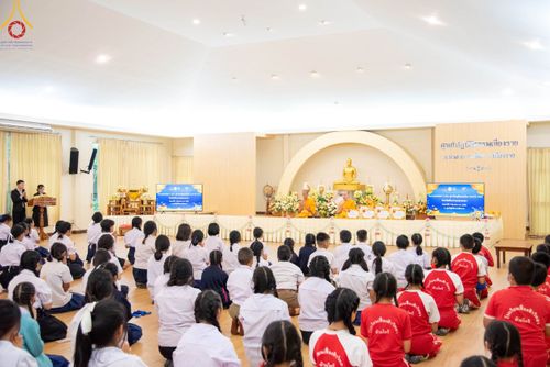 ภาพ No.103488:วันรวมพลังเด็กดี V-Star ผู้นำฟื้นฟูศีลธรรมโลก จังหวัดเชียงรายและจังหวัดพะเยา ณ ศูนย์ปฏิบัติธรรมจังหวัดเชียงราย วันที่ 2 ธันวาคม พ.ศ. 2566