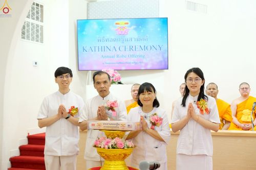 ภาพ No.255666:วันที่ 12 ตุลาคม พ.ศ. 2568 พิธีทอดกฐินสามัคคี  ณ วัดพระธรรมกายซิลิคอนวัลเลย์  สหรัฐอเมริกา 