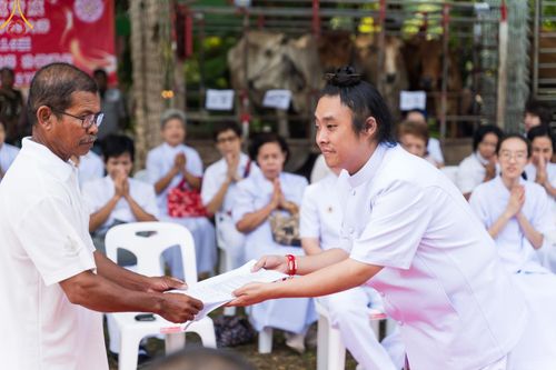 ภาพ No.171376:พิธีทอดกฐินพระนานาชาติเพื่อสร้างทุกสิ่ง  ณ ศูนย์ฝึกอบรมพุทธบุตรนานาชาติ อ.กบินทร์บุรี จ.ปราจีนบุรี วันที่ 27 ตุลาคม พ.ศ. 2567