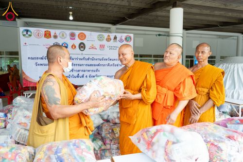 ภาพ No.212462:วันเสาร์ที่ 22 มีนาคม พ.ศ. 2568 พิธีถวายสังฆทานแด่คณะสงฆ์ 323 วัด ปีที่ 21 ครั้งที่ 175 พิธีมอบกองทุนหนุนแรงใจช่วยครูใต้ ปีที่ 18 ครั้งที่ 139 และพิธีทำบุญอุทิศส่วนกุศลให้ผู้วายชนม์ ณ ศูนย์ปฏิบัติธรรมภาคใต้ อำเภอบางกล่ำ จังหวัดสงขลา