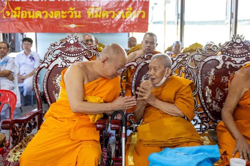 ภาพ No.131846:พิธีถวายสังฆทาน 323 วัด 4 จังหวัดชายแดนภาคใต้ ปีที่ 20 ครั้งที่ 167 และ พิธีมอบกองทุนหนุนแรงใจช่วยครูใต้ ปีที่ 17 ครั้งที่ 132 วันเสาร์ที่ 23 มีนาคม พ.ศ. 2567 ณ วัดมุจลินทวาปีวิหารพระอารามหลวง อ.หนองจิก จ.ปัตตานี