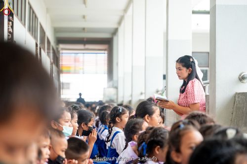 ภาพ No.88402:โครงการสมาธิเพื่อสันติภาพโลก  จ.สระแก้ว วันที่ 6 กันยายน พ.ศ. 2566