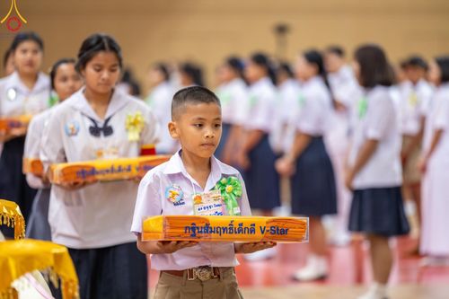 ภาพ No.152866:อบรมเชิงปฎิบัติการจัดกิจกรรมทอดกฐินสัมฤทธิ์ และพิธีมอบผ้าไตรประธานกฐินสัมฤทธิ์เด็กดี V-Star ประจำปีพุทธศักราช 2567  วันเสาร์ที่ 7 กันยายน พ.ศ.2567 ณ สภาธรรมกายสากล วัดพระธรรมกาย