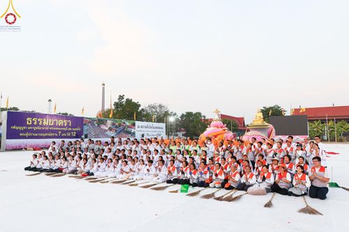 ภาพ No.111638:V.10 เก่งกล้า การเตรียมงาน เก็บงาน การรับบุญของเจ้าหน้าที่หน่วยงานต่างๆ เพื่อโครงการธรรมยาตรา กตัญญูบูชามหาปูชนียาจารย์ พระมงคลเทพมุนี (สด จนฺทสโร) พระผู้ปราบมาร อนุสรณ์สถาน 7 แห่ง ปีที่ 12 ระหว่างวันที่ 2 - 31 มกราคม พ.ศ.2567