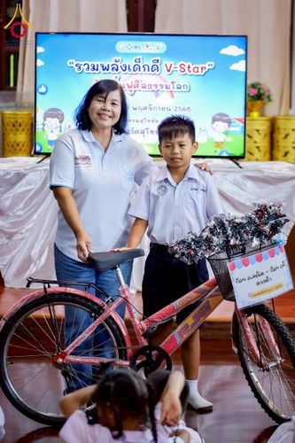 ภาพ No.272585:วันที่ 21 พฤศจิกายน พ.ศ. 2568 รวมพลังเด็กดี V-Star ผู้นำฟื้นฟูศีลธรรมโลก ประจำปี 2568 จังหวัดสุโขทัย ณ ศูนย์ปฏิบัติธรรมสุโขทัย