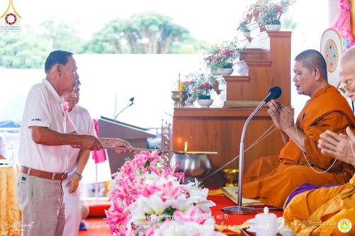 ภาพ No.147283:ปฐมสังฆทานบูชาธรรมหลวงพ่อธัมมชโย 80 ปี พิธีถวายสังฆทาน 80 วัด ในอำเภอสวนผึ้ง-บ้านคา  วันอังคารที่ 30 กรกฎาคม พ.ศ.2567 ณ ศูนย์ปฎิบัติธรรมสวนผึ้ง จ.ราชบุรี