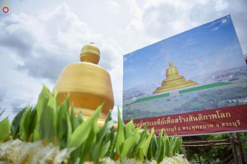 ภาพ No.241333:วันอาทิตย์ที่ 24 สิงหาคม พ.ศ.2568 พิธีปฐมผ้าป่าสถาปนาองค์พระเจดีย์เพื่อสร้างสันติภาพโลก พิธีไถ่ชีวิตโค สร้างมหากุศลด้วยการให้ชีวิตสัตว์เป็นทาน ณ ศูนย์ปฏิบัติธรรมสระบุรี อ.พระพุทธบาท จ.สระบุรี