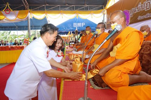 ภาพ No.75869:พิธีเปิดศูนย์ปฎิบัติธรรมและอบรมเยาวชน ,  พิธีทอดผ้าป่าเพื่อถมที่ดินเป็นปฐมฤกษ์  วันอาทิตย์ที่ 12 กุมภาพันธ์ พ.ศ. 2566  ณ ศูนย์ปฏิบัติธรรมและอบรมเยาวชนเมืองยะลา