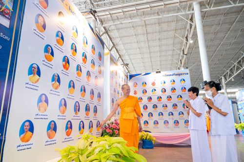 ภาพ No.85078:บรรยากาศการต้อนรับพระสังฆาธิการทั่วประเทศ และพิธีบูชาข้าวพระในวันสมาธิโลก วันอาทิตย์ต้นเดือนที่ 6 สิงหาคม พ.ศ. 2566 ณ สภาธรรมกายสากล วัดพระธรรมกาย