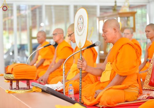 ภาพ No.65069:พิธีทอดกฐินสามัคคี ศูนย์ปฏิบัติธรรมอรัญประเทศ จังหวัดสระแก้ว วันอังคารที่ 8 พฤศจิกายน พ.ศ. 2565