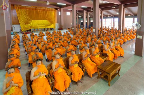 ภาพ No.69146:พระธรรมยาตรา ปฏิบัติศาสนกิจ ทำนุบำรุงศาสนสถาน, สวดธรรมจักร, ปฏิบัติธรรม ร่วมกับชุมชน,นักเรียนเด็กดีวีสตาร์ และร่วมพิธีทอดผ้าป่าบำรุงศาสนสถาน ในโครงการธรรมยาตรากตัญญูบูชา มหาปูชนียาจารย์ พระมงคลเทพมุนี(สด จนฺทสโร) พระผู้ปราบมาร อนุสรณ์สถาน 7 แห่ง ปีที่ 11