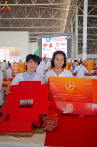 ภาพ No.315930:วันที่ 24 - 27 มีนาคม พ.ศ.2569 การเตรียมงานมหาสังฆทาน 40,000 กว่าวัดทั่วไทย วันคุ้มครองโลก 22 เมษายน พ.ศ.2569