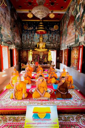 ภาพ No.67059:พิธีอุปสมบทวัดหนองกระดี่ อ.สองพี่น้อง จ.สุพรรณบุรี รับบุญจัดงานโดย สำนักพัฒนาเยาวชนโลก เมื่อวันที่ 7 ธันวาคม พ.ศ. 2565