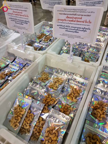 ภาพ No.105550:พิธีถวายภัตตาหารเป็นสังฆทาน แด่คณะพระธรรมยาตราฯ ในโครงการธรรมยาตรากตัญญูบูชา มหาปูชนียาจารย์ พระมงคลเทพมุนี(สด จนฺทสโร) พระผู้ปราบมาร อนุสรณ์สถาน 7 แห่ง ปีที่ 12 วันที่ 3 มกราคม พ.ศ. 2567 ณ สภาธรรมกายสากล วัดพระธรรมกาย