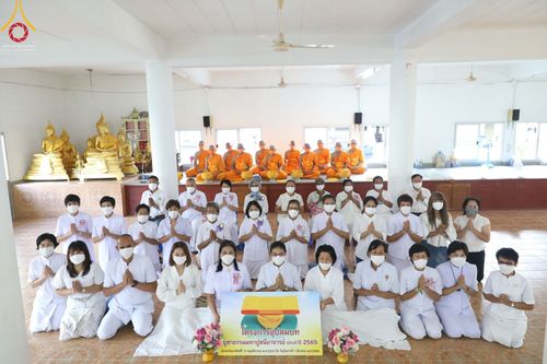 ภาพ No.66690:พิธีอุปสมบทวัดจตุพิธวราวาส อ.หนองเสือ จ.ปทุมธานี รับบุญจัดงานโดยสำนักกัลยาณมิตรสากล กองนครหลวง 3, สำนักศรัทธาภิบาล เมื่อวันที่ 7 ธันวาคม พ.ศ. 2565