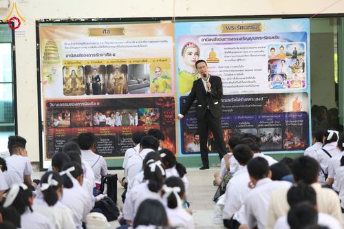 ภาพ No.282290:วันอังคารที่ 23 ธันวาคม พ.ศ.2568 รวมพลังเด็กดีวีสตาร์ 1,200 คน  ณ มหาวิทยาลัยราชภัฏยะลา จังหวัดยะลา