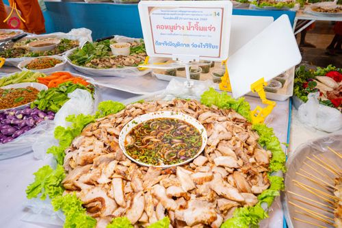 ภาพ No.305686:วันที่ 29 มกราคม พ.ศ. 2569 พิธีถวายภัตตาหารเป็นสังฆทาน แด่พระธรรมยาตรา ณ วัดพระธรรมกาย  จังหวัดปทุมธานี ในโครงการธรรมยาตรา กตัญญูบูชา มหาปูชนียาจารย์ พระมงคลเทพมุนี(สด จนฺทสโร) พระผู้ปราบมาร อนุสรณ์สถาน 7 แห่ง ปีที่ 14