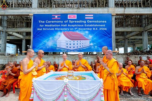 ภาพ No.91995:5 งานมหัคคตกุศล ณ วัดสิริวิเวก แขวงจำปาสัก สปป. ลาว วันที่ 1 พฤศจิกายน พ. ศ. 2566