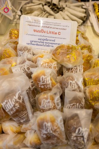 ภาพ No.120648:พิธีถวายภัตตาหารเป็นสังฆทาน แด่คณะพระธรรมยาตรา ปีที่ 12 วันที่ 29 มกราคม พ.ศ. 2567 ณ สภาธรรมกายสากล วัดพระธรรมกาย