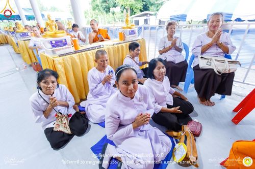 ภาพ No.147292:ปฐมสังฆทานบูชาธรรมหลวงพ่อธัมมชโย 80 ปี พิธีถวายสังฆทาน 80 วัด ในอำเภอสวนผึ้ง-บ้านคา  วันอังคารที่ 30 กรกฎาคม พ.ศ.2567 ณ ศูนย์ปฎิบัติธรรมสวนผึ้ง จ.ราชบุรี