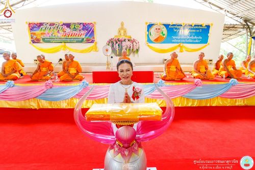 ภาพ No.161831:พิธีทอดผ้าป่าสามัคคี เพื่อปรับปรุงห้องน้ำ และระบบน้ำ รองรับการสร้างศาสนทายาท ณ ศูนย์อบรมเยาวชนผาสุกวนิช อำเภอเมืองราชบุรี จังหวัดราชบุรี วันอาทิตย์ที่ 13 ตุลาคม พ.ศ. 2567