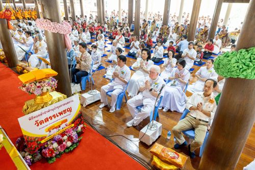 ภาพ No.192005:พิธีทอดผ้าป่าทำนุบำรุงศาสนสถาน ณ วัดสรรเพชญ ต.ยายชา อ.สามพราน จ.นครปฐม ในโครงการธรรมยาตรา กตัญญูบูชา มหาปูชนียาจารย์ พระมงคลเทพมุนี(สด จนฺทสโร) พระผู้ปราบมาร อนุสรณ์สถาน 7 แห่ง ปีที่ 13 วันที่ 9 มกราคม พ.ศ. 2568