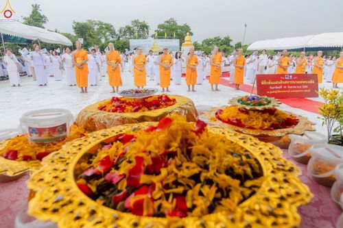 ภาพ No.246894:วันอาทิตย์ที่ 14 กันยายน พ.ศ. 2568 พิธีทอดผ้าป่า ซื้อดิน ปรับพื้นที่ลานธรรม  และพิธีกลั่นแผ่นดิน โปรยทราย สถาปนาองค์พระเจดีย์ เพื่อสร้างสันติภาพโลก  ณ ศูนย์ปฏิบัติธรรมสระบุรี อ.พระพุทธบาท จ.สระบุรี