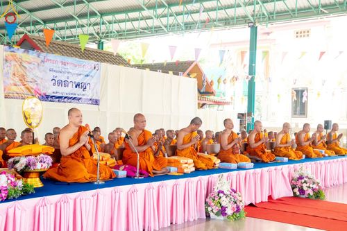 ภาพ No.199300:พิธีทอดผ้าป่าทำนุบำรุงศาสนสถาน ณ วัดลำพญา ตำบลลำพญา อำเภอบางเลน จังหวัดนครปฐม ในโครงการธรรมยาตรา กตัญญูบูชา มหาปูชนียาจารย์ พระมงคลเทพมุนี(สด จนฺทสโร) พระผู้ปราบมาร อนุสรณ์สถาน 7 แห่ง ปีที่ 13 วันที่ 21 มกราคม พ.ศ. 2568