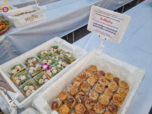 ภาพ No.106728:พิธีถวายภัตตาหารเป็นสังฆทาน แด่คณะพระธรรมยาตราฯ ในโครงการธรรมยาตรากตัญญูบูชา มหาปูชนียาจารย์ พระมงคลเทพมุนี(สด จนฺทสโร) พระผู้ปราบมาร อนุสรณ์สถาน 7 แห่ง ปีที่ 12 วันที่ 6 มกราคม พ.ศ. 2567 ณ อนุสรณ์สถานโลตัสแลนด์ จ.สุพรรณบุรี