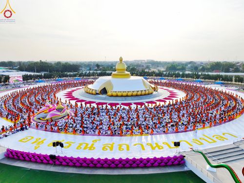 ภาพ No.198175:พิธีต้อนรับพระธรรมยาตรา ณ อนุสรณ์สถานลำดับที่ 5 สถานที่เผยแผ่วิชชาธรรมกายครั้งแรก อนุสรณ์สถานบางปลา วัดบางปลา อำเภอบางเลน จังหวัดนครปฐม ในโครงการธรรมยาตรา กตัญญูบูชา มหาปูชนียาจารย์ พระมงคลเทพมุนี(สด จนฺทสโร) พระผู้ปราบมาร ปีที่ 13 วัน 19 มกราคม พ.ศ.2568