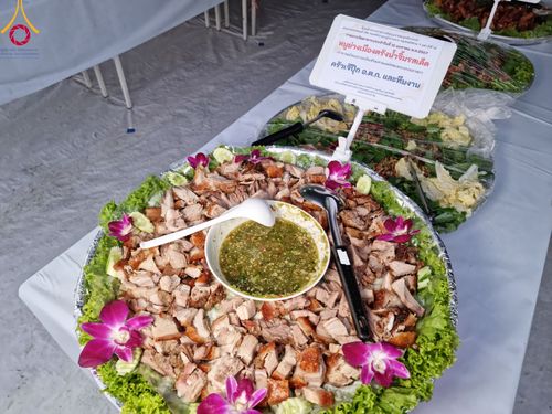 ภาพ No.109219:พิธีถวายภัตตาหารเป็นสังฆทาน แด่คณะพระธรรมยาตราฯ วันที่ 10 มกราคม พ.ศ. 2567 ณ อนุสรณ์สถานคลองบางนางแท่น อ.สามพราน จ.นครปฐม