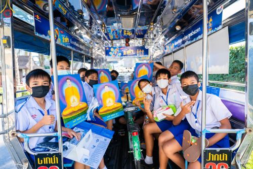 ภาพ No.103678:วันรวมพลังเด็กดี V-star ผู้นำฟื้นฟูศีลธรรมโลก จังหวัดสมุทรปราการ วันพุธที่ 20 ธันวาคม พ.ศ. 2566 ณ เมืองโบราณ จ.สมุทรปราการ