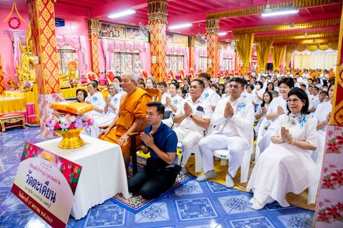 ภาพ No.303761:วันที่ 27 มกราคม พ.ศ. 2569 พิธีทอดผ้าป่าทำนุบำรุงศาสนสถาน ณ วัดตะเคียน อ.บางกรวย จ.นนทบุรี ในโครงการธรรมยาตรา กตัญญูบูชา มหาปูชนียาจารย์ พระมงคลเทพมุนี(สด จนฺทสโร) พระผู้ปราบมาร อนุสรณ์สถาน 7 แห่ง ปีที่ 14