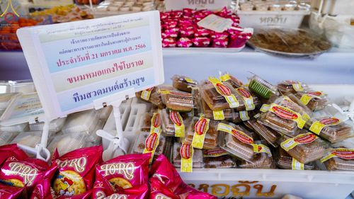 ภาพ No.73115:พิธีถวายภัตตาหารเป็นสังฆทาน แด่คณะพระธรรมยาตราฯ ในโครงการธรรมยาตรากตัญญูบูชา มหาปูชนียาจารย์ พระมงคลเทพมุนี(สด จนฺทสโร) พระผู้ปราบมาร อนุสรณ์สถาน 7 แห่ง ปีที่ 11 วันที่ 21 มกราคม พ.ศ. 2566