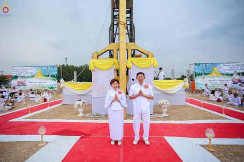 ภาพ No.339470:วันอังคารที่ 14  กรกฎาคม 2569 พิธีทอดผ้าป่าและพิธีตอกเสาเข็มมงคลต้นสุดท้าย องค์พระเจดีย์เพื่อสร้างสันติภาพโลก  ณ ธุดงคสถานพัฒนานิคม อ.พัฒนาพิคม จ.ลพบุรี