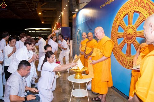 ภาพ No.345958:วันพฤหัสบดีที่ 27 สิงหาคม พ.ศ.2569 พิธีฉลองชัยสวดมนต์บทธัมมจักกัปปวัตตนสูตร 8,657,585,858 จบ ณ มหารัตนวิหารคด วัดพระธรรมกาย