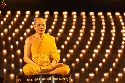 ภาพ No.90290:พิธีจุดประทีป 20,000 ดวง บูชาพระมหาธรรมกายเจดีย์ และบูชาพระมงคลเทพมุนี(สด จนฺทสโร) พระผู้ปราบมาร วันอังคารที่ 10 ตุลาคม พ.ศ. 2566 ณ ลานธรรมพระมหาธรรมกายเจดีย์ วัดพระธรรมกาย จ.ปทุมธานี