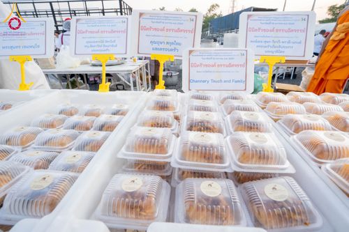 ภาพ No.296750:วันที่ 18 มกราคม พ.ศ. 2569 พิธีถวายภัตตาหารเป็นสังฆทาน แด่พระธรรมยาตรา ณ วัดโบสถ์บน ต.บางคูเวียง จ.นนทบุรี อนุสรณ์สถานลำดับที่ 4 สถานที่เกิดด้วยกายธรรม ในโครงการธรรมยาตรา กตัญญูบูชา มหาปูชนียาจารย์ พระมงคลเทพมุนี(สด จนฺทสโร) พระผู้ปราบมาร อนุสรณ์สถาน 7 แ