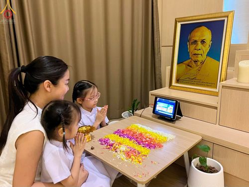 ภาพ No.41341:ประมวลภาพธรรมยาตรา ปีที่ 10  ประจำวันที่ 2 มกราคม พ.ศ. 2565 ชุดที่ 1