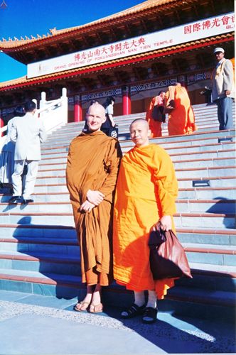 ภาพ No.48812:ประมวลภาพการสร้างบารมีของ พระเดชพระคุณพระสุธรรมญาณวิเทศ (สุธรรม สุธมฺโม)