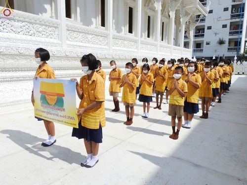 ภาพ No.67319:พิธีอุปสมบทวัดแหลม อ.เมือง จ.สมุทรปราการ รับบุญจัดงานโดย สำนักต่างประเทศ เมื่อวันที่ 9 ธันวาคม พ.ศ. 2565