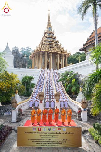 ภาพ No.349507:วันอังคารที่ 15 กันยายน พ.ศ.2569  พิธีขอขมา รับบาตร ผ้าไตร และบรรพชา "โครงการบรรพชาและพัฒนาศีลธรรม นักเรียนนายสิบตำรวจรุ่นที่ 16“ ศูนย์ฝึกอบรมตำรวจภูธร ภาค 1 ณ วัดพระพุทธบาท ราชวรมหาวิหาร  จ.สระบุรี