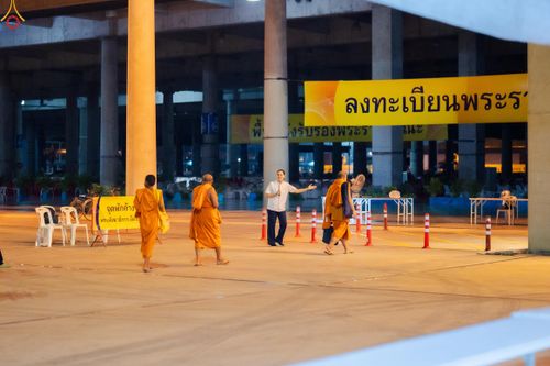 ภาพ No.326553:วันที่ 22 เมษายน พ.ศ.2569(วันคุ้มครองโลก) งานถวายมหาสังฆทาน 40,000 กว่าวัดทั่วประเทศ บรรยากาศความปลื้มตลอดทั้งวัน