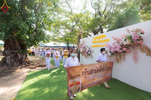ภาพ No.64036:พิธีทอดกฐินสามัคคีทั่วไทย 5,000 วัด โดยคณะศิษยานุศิษย์วัดพระธรรมกาย น้อมบูชาธรรม 78 ปี หลวงพ่อธัมมชโย วันจันทร์ ที่ 7 พฤศจิกายน พ.ศ. 2565 ณ วัดโคกขาม ต.โบสถ์ อ.พิมาย จ.นครราชสีมา