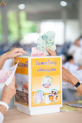 ภาพ No.343043:วันที่ 13 สิงหาคม พ.ศ.2569 พิธีบุพเปตพลี ครั้งที่ 186 ร่วมอุทิศส่วนกุศล แด่หมู่ญาติผู้ล่วงลับไปแล้ว และเป็นปัจจัยสนับสนุน การเผยแผ่พระพุทธศาสนา ณ หอฉันคุณยายอาจารย์ วัดพระธรรมกาย