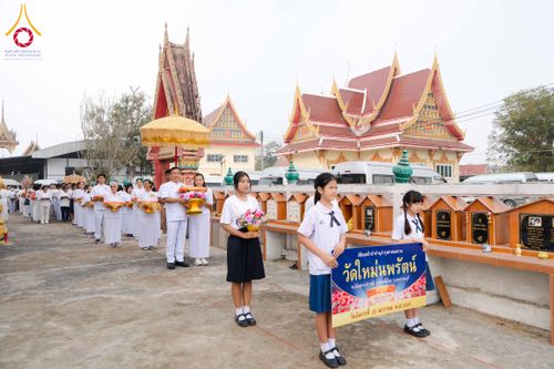 ภาพ No.298919:วันที่ 20 มกราคม พ.ศ. 2569 พิธีทอดผ้าป่าทำนุบำรุงศาสนสถาน ณ วัดใหม่นพรัตน์ ต.เนินพระปรางค์ อ.สองพี่น้อง จ.สุพรรณบุรี ในโครงการธรรมยาตรา กตัญญูบูชา มหาปูชนียาจารย์ พระมงคลเทพมุนี(สด จนฺทสโร) พระผู้ปราบมาร อนุสรณ์สถาน 7 แห่ง ปีที่ 14