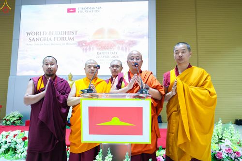 ภาพ No.325955:วันที่ 22 เมษายน พ.ศ.2569 สัมมนาสงฆ์นานาชาติ ในวันคุ้มครองโลก ณ วัดพระธรรมกาย