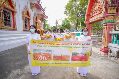 ภาพ No.66073:พิธีอุปสมบทวัดใหม่นพรัตน์ อ.สองพี่น้อง จ.สุพรรณบุรี รับบุญจัดงานโดยสำนักการศึกษา เมื่อวันที่ 7 ธันวาคม พ.ศ. 2565